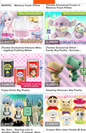 What toys can you win on Toreba